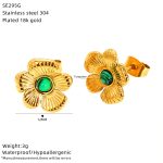 color: SE295G