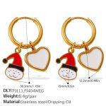color: EH1174G-PJ111-PJ404WEG
