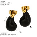 color: SE882G-1 (Black)