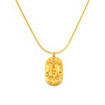 color: SP600G-3 (Gemini) Snake Chain