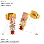 color: SE221G