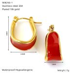 color: SE825G-1 (Red)