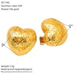 color: SE118G