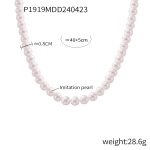 color: P1919-White 8MM