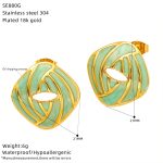 color: SE880G (Green)