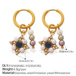 color: EH1174G-PJ156ONBG-PJ2354CRG