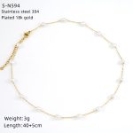 color: S-N594