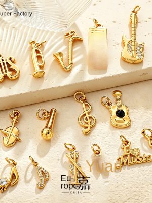 Musical Instrument Guitar Saxophone Note Pendant 18K Gold Plating DIY All-Match Jewelry Accessories