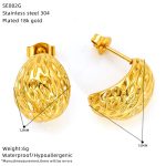 color: SE082G