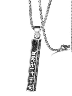 Women's Spring/Summer Stainless Steel Bracelet Necklace Retro Square Pendant Hip Hop Design Accessories