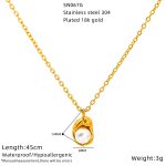 color: SN067G+45CM
