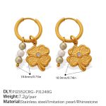 color: EH1174G-PJ2352CRG-PJ1248G
