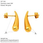 color: SE114G