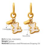 color: EH1263G-PJ179G-PJ422WEG