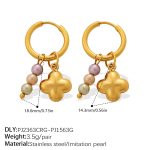 color: EH1174G-PJ2363CRG-PJ1563G