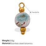 color: PJ1309CRG